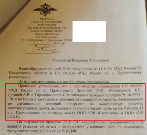 Screenshot_24.jpg