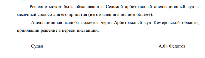 Screenshot_83.png