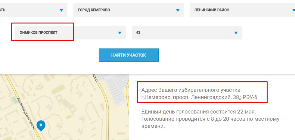 Screenshot_18.jpg