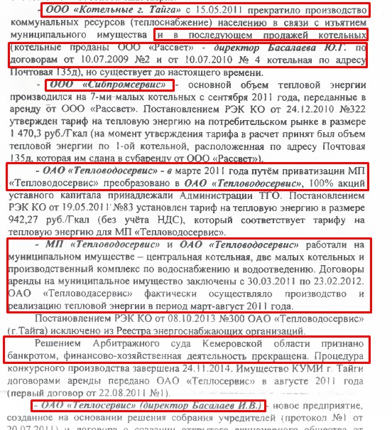 Screenshot_4.jpg