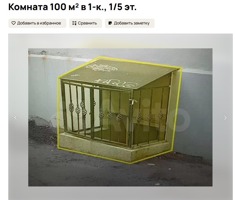 Screenshot_4.jpg