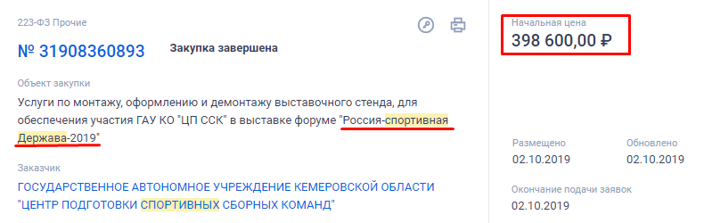 Screenshot_1.png