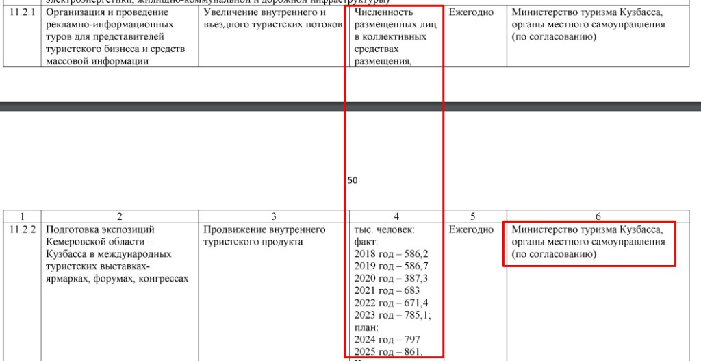 Screenshot_8.jpg