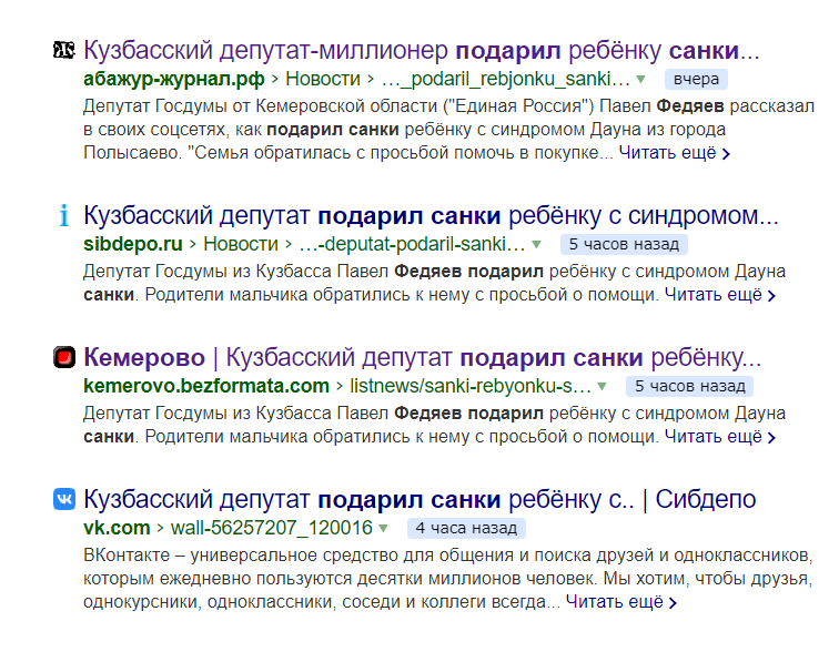 Screenshot_2.png