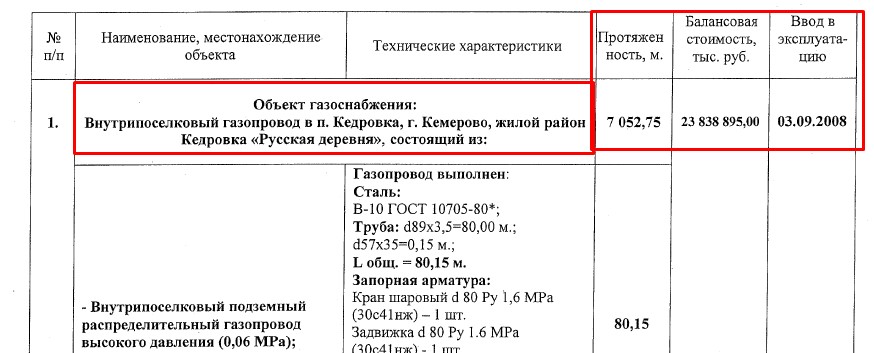 Screenshot_10.jpg