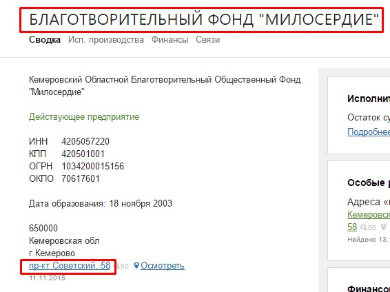 Screenshot_1.jpg