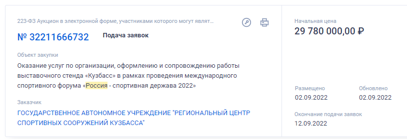 Screenshot_1.png