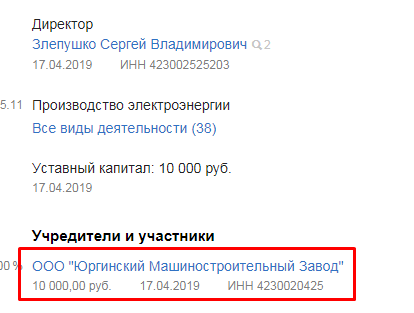 Screenshot_10.png