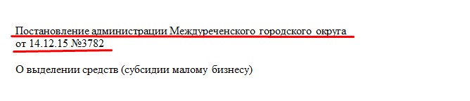 Screenshot_2.jpg