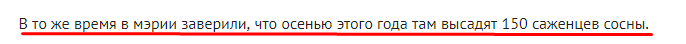 Screenshot_14.png