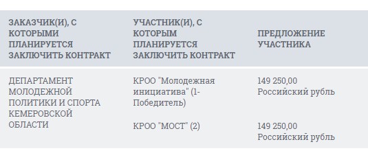 Screenshot_3.jpg