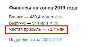 Screenshot_4.png