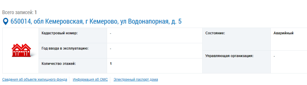 Screenshot_6.png