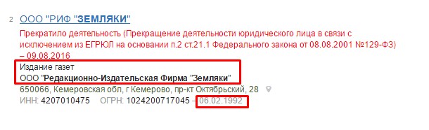 Screenshot_1.jpg