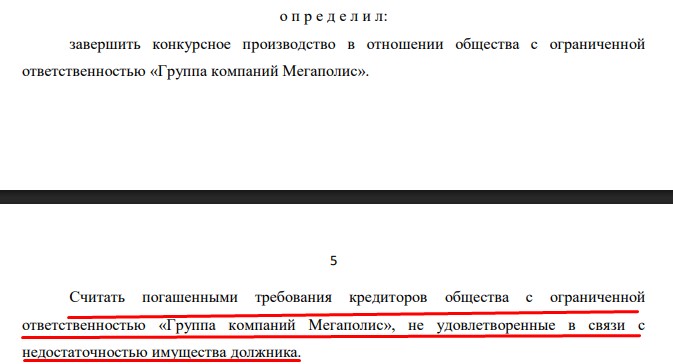 Screenshot_54.jpg Screenshot_54.jpg