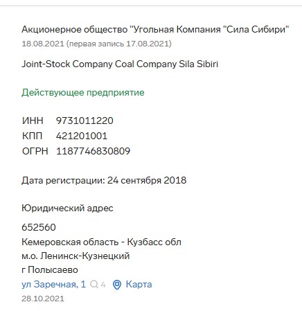 Screenshot_7.jpg Screenshot_7.jpg