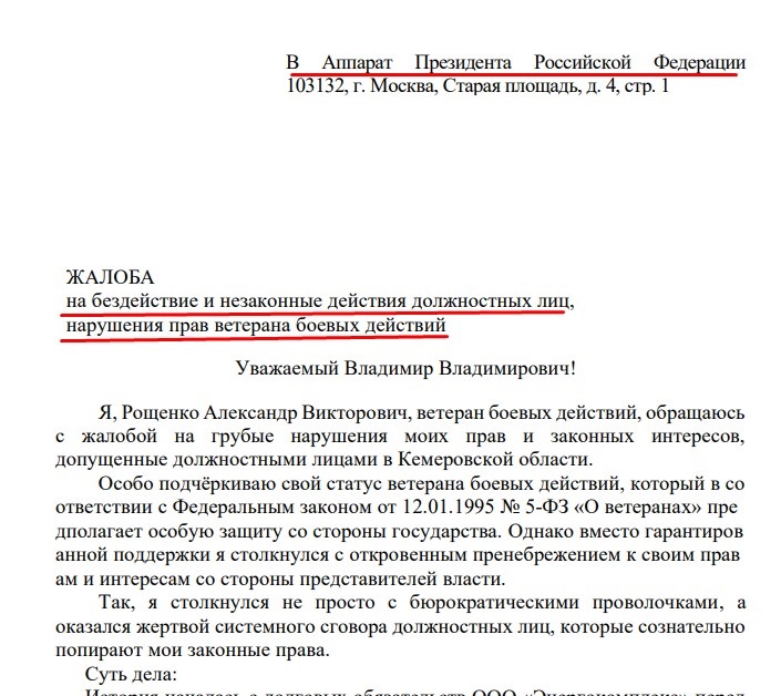 Screenshot_12.jpg Screenshot_12.jpg