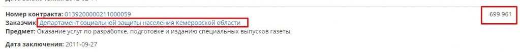 Screenshot_17.jpg