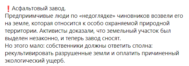 Screenshot_7.png