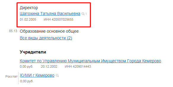 Screenshot_43.png