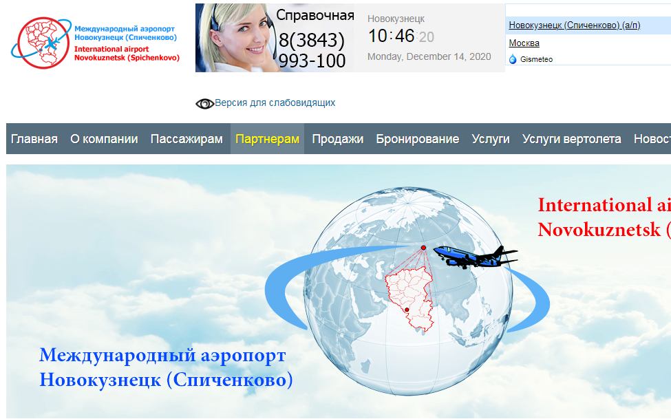 Screenshot_1.png