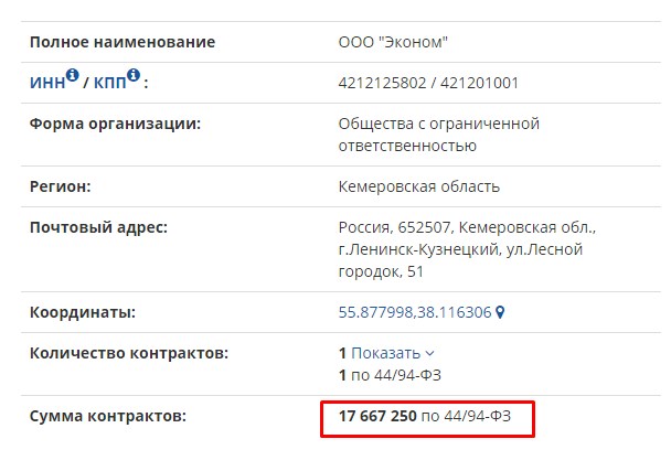 Screenshot_8.jpg