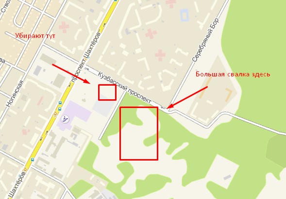 Screenshot_2.jpg
