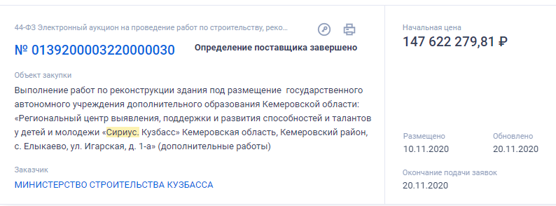 Screenshot_3.png Screenshot_3.png