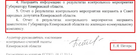 Screenshot_27.jpg