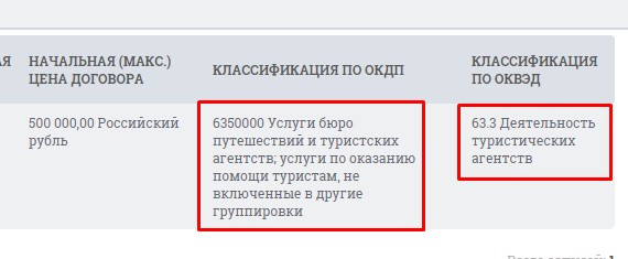 Screenshot_3.jpg