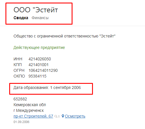 Screenshot_24.png