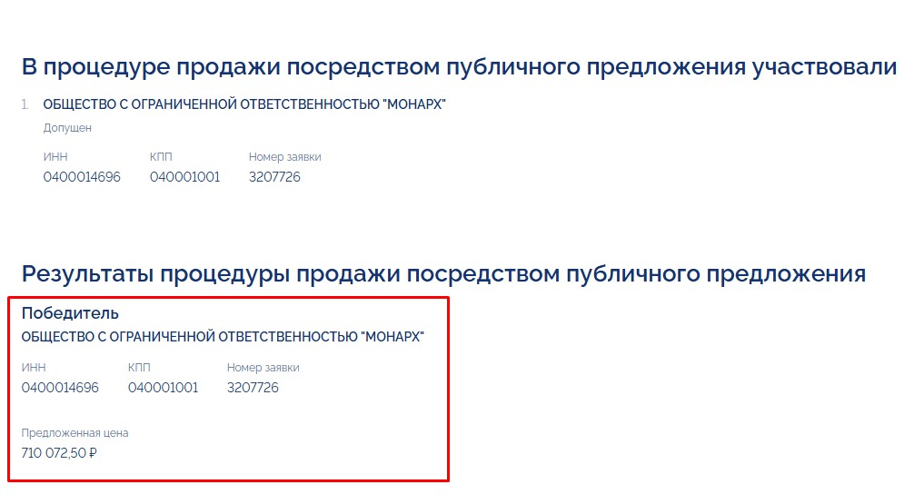 Screenshot_8.jpg