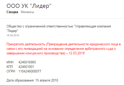 Screenshot_20.png