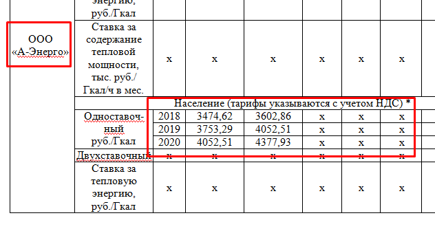 Screenshot_9.png Screenshot_9.png