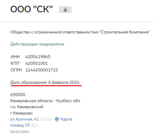 Screenshot_15.jpg Screenshot_15.jpg