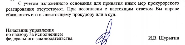 Screenshot_9.jpg