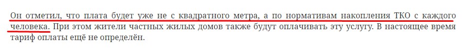 Screenshot_8.jpg Screenshot_8.jpg