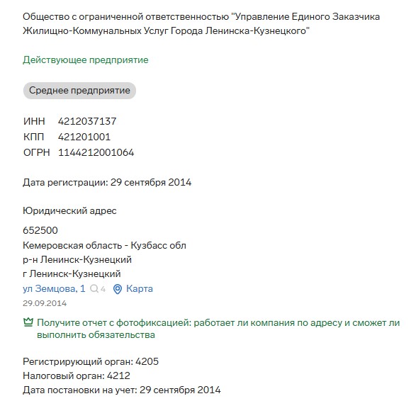 Screenshot_5.jpg Screenshot_5.jpg