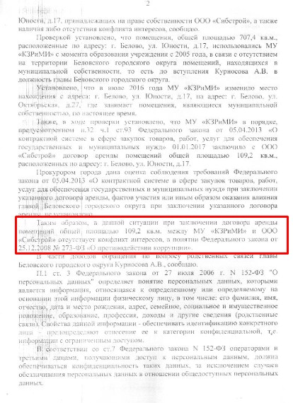 Screenshot_3.jpg