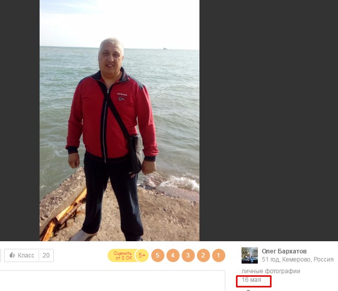 Screenshot_3.jpg
