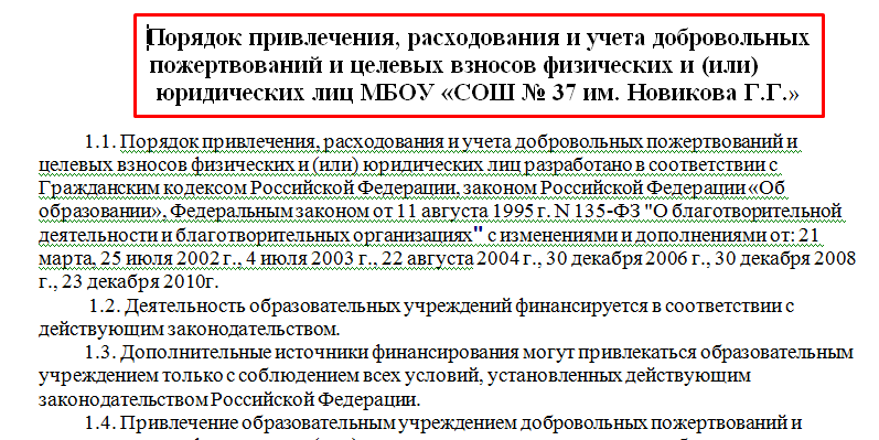 Screenshot_5.png