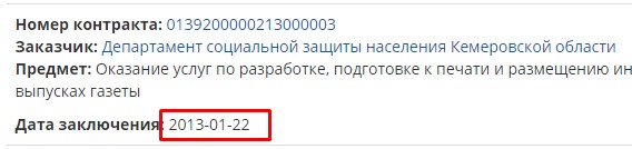 Screenshot_25.jpg