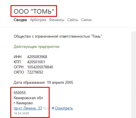 Screenshot_3.jpg