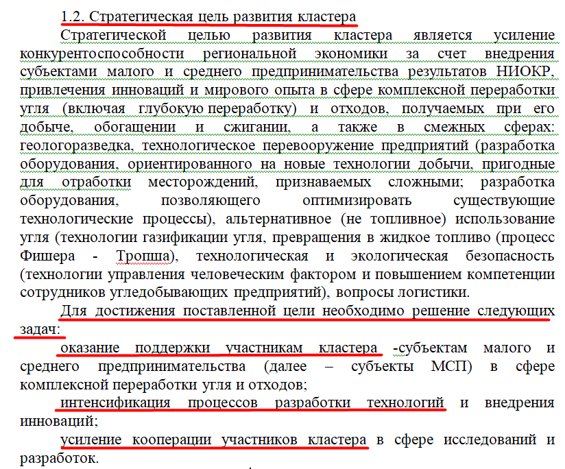 Screenshot_3.png Screenshot_3.png