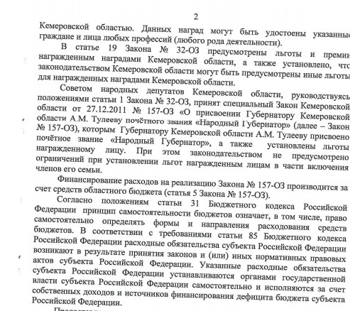 Screenshot_12.jpg