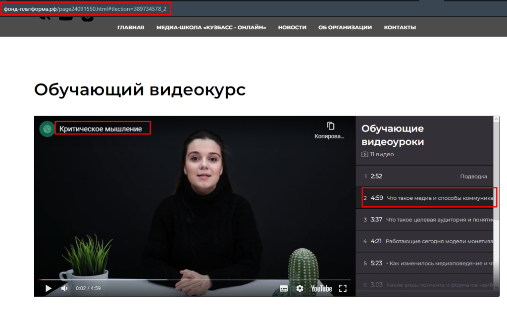 Screenshot_89.png
