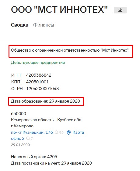 Screenshot_5.jpg Screenshot_5.jpg