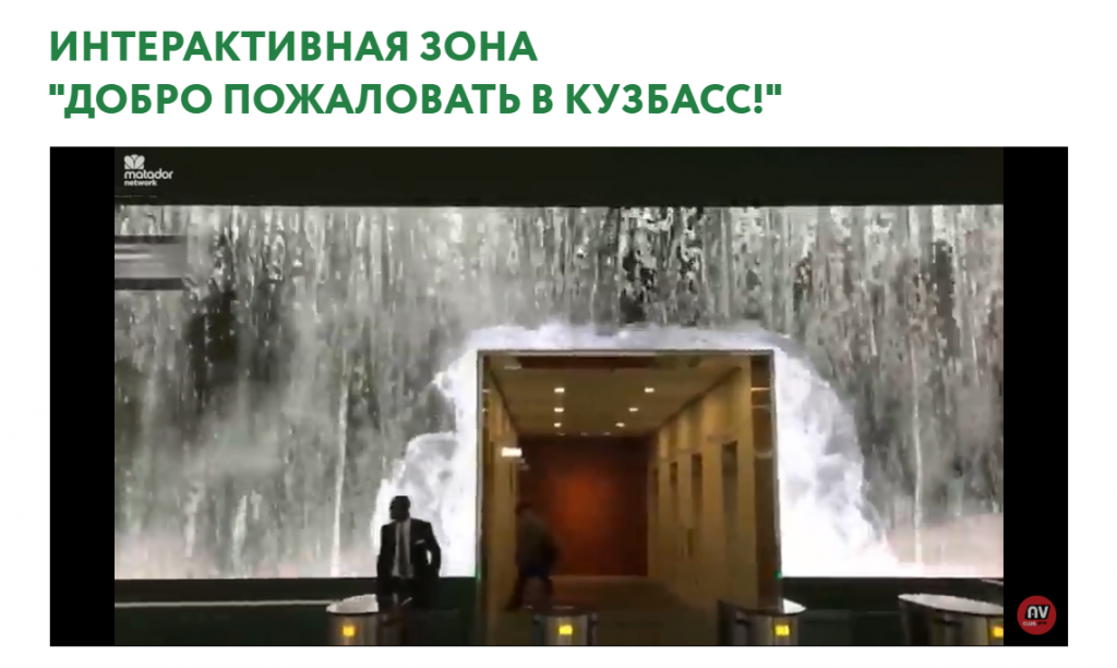 Screenshot_11.png