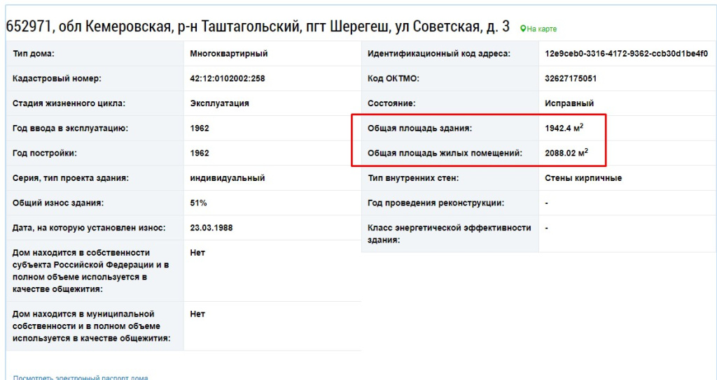 Screenshot_12.jpg