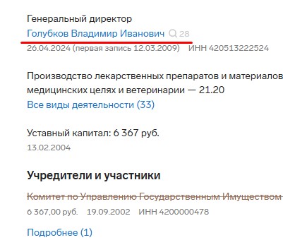 Screenshot_16.jpg